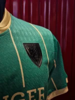 Maillot Moghreb Atlético Tétouan Vert et Or 2025 – Officiel et Premium