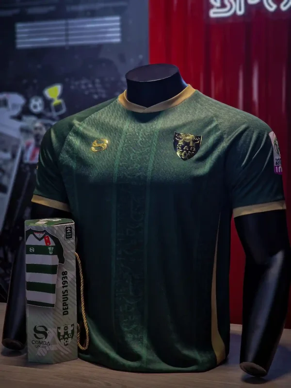Le Nouveau Maillot du KAC Doré et Vert L’Édition Royale 2025