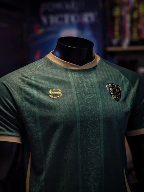 Le Nouveau Maillot du KAC Doré et Vert L’Édition Royale 2025
