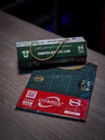 Le Nouveau Maillot du KAC Doré et Vert L’Édition Royale 2025